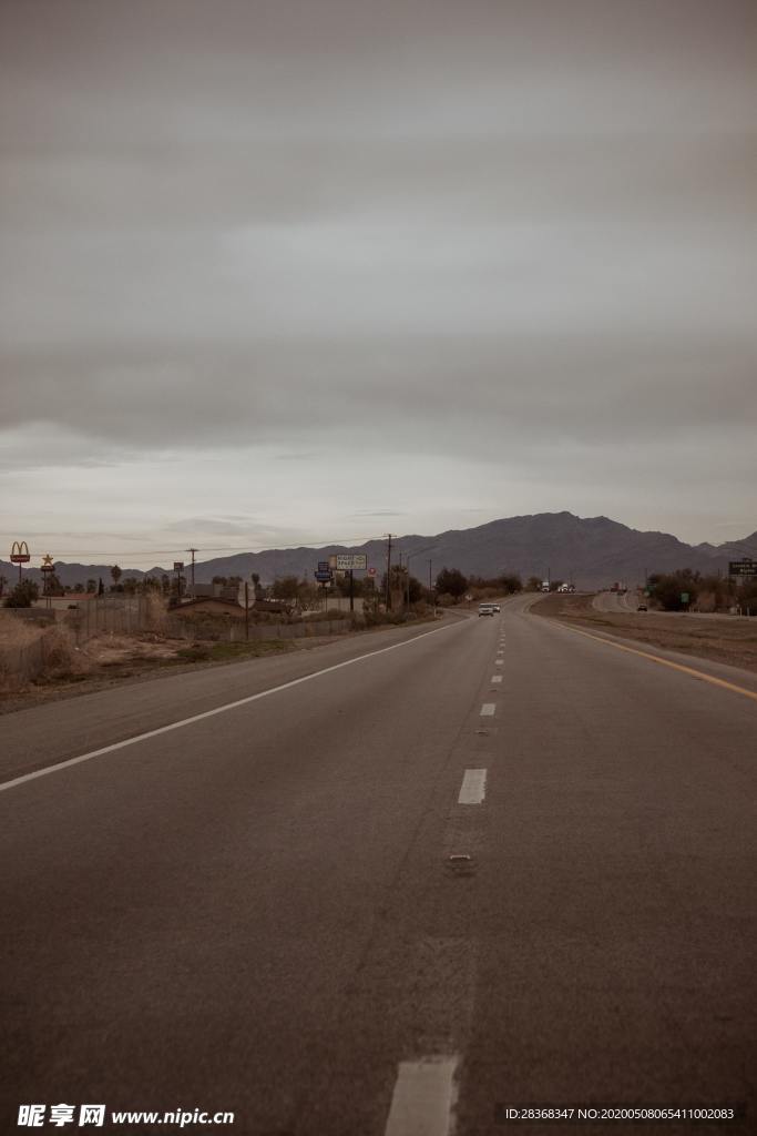 公路