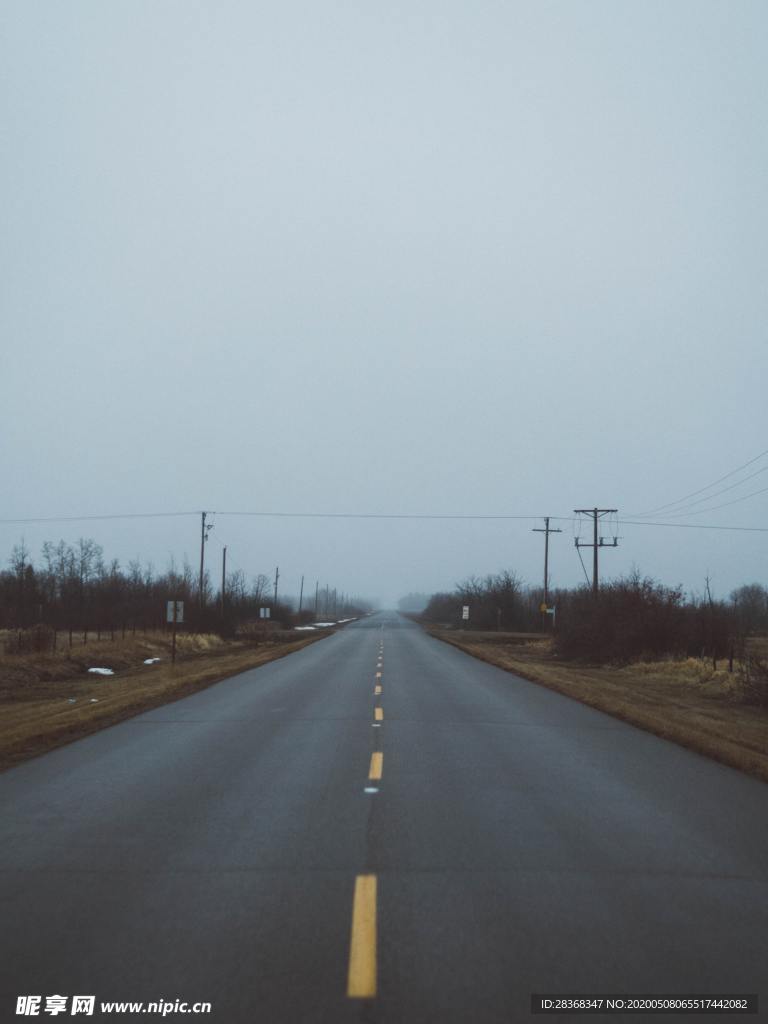 公路