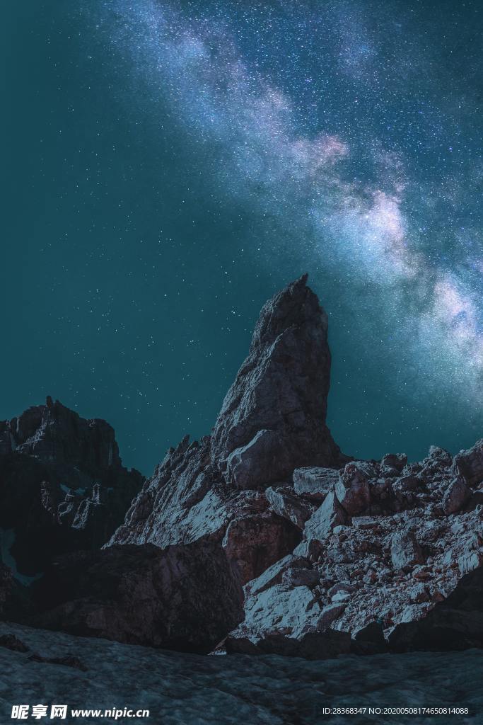 星空