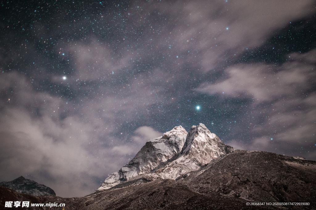 星空
