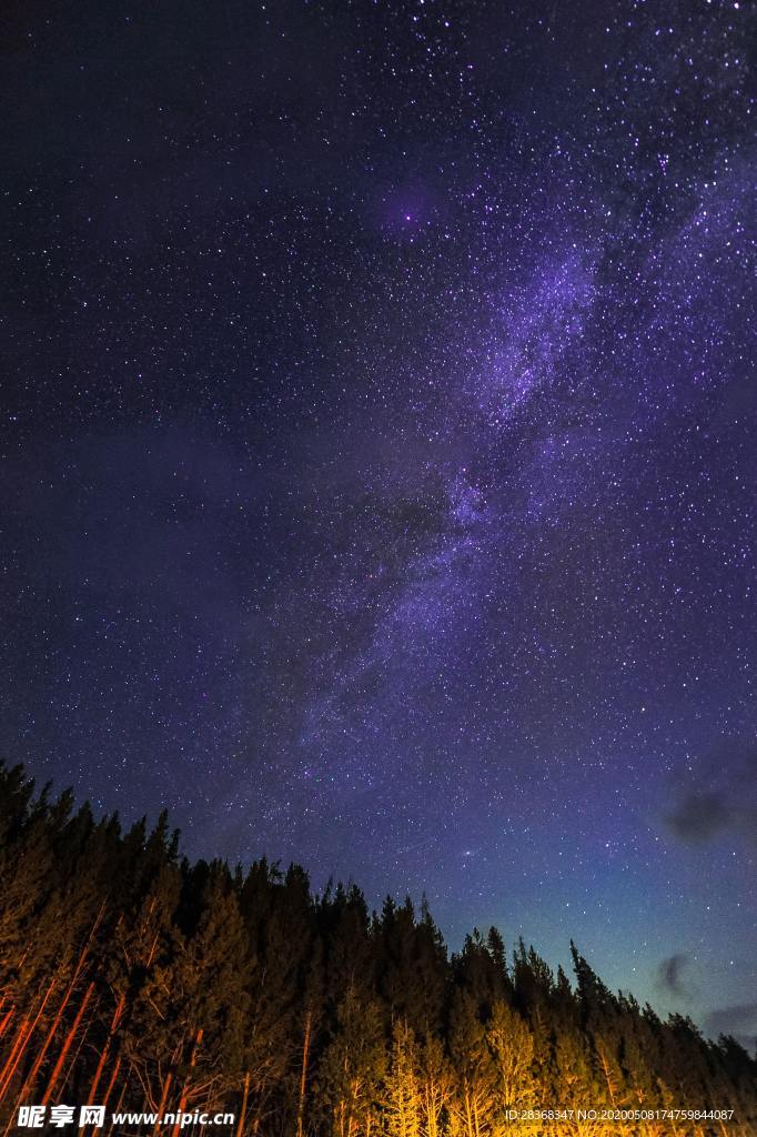 星空
