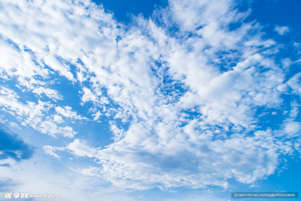 天空