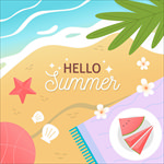 你好夏天