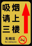 卡纸