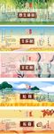 菌类包装贴纸