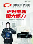 厨壹堂集成灶