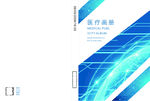 科技封面