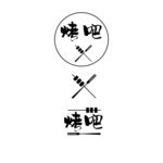 烤吧logo
