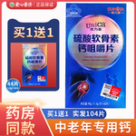 主图优化