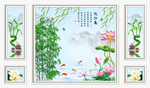 忆江南竹子石头荷花九鱼图背景图