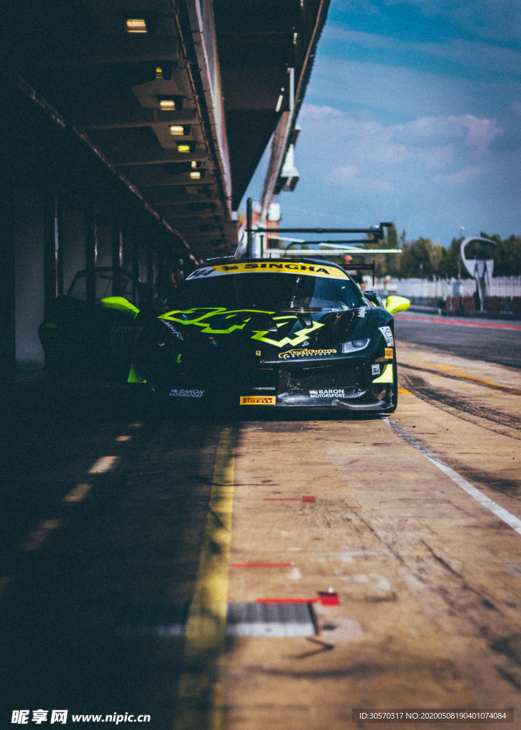 车
