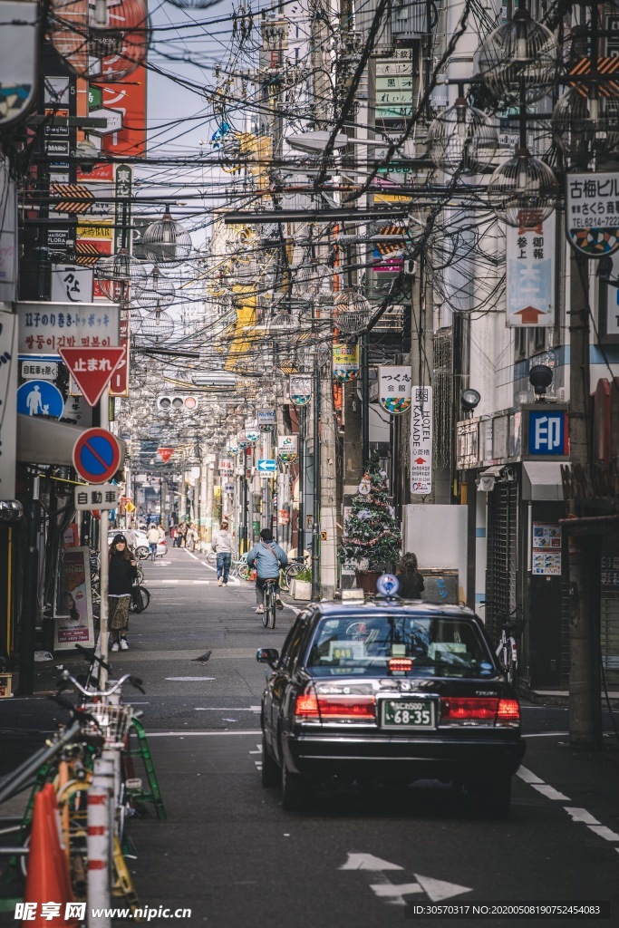 城市