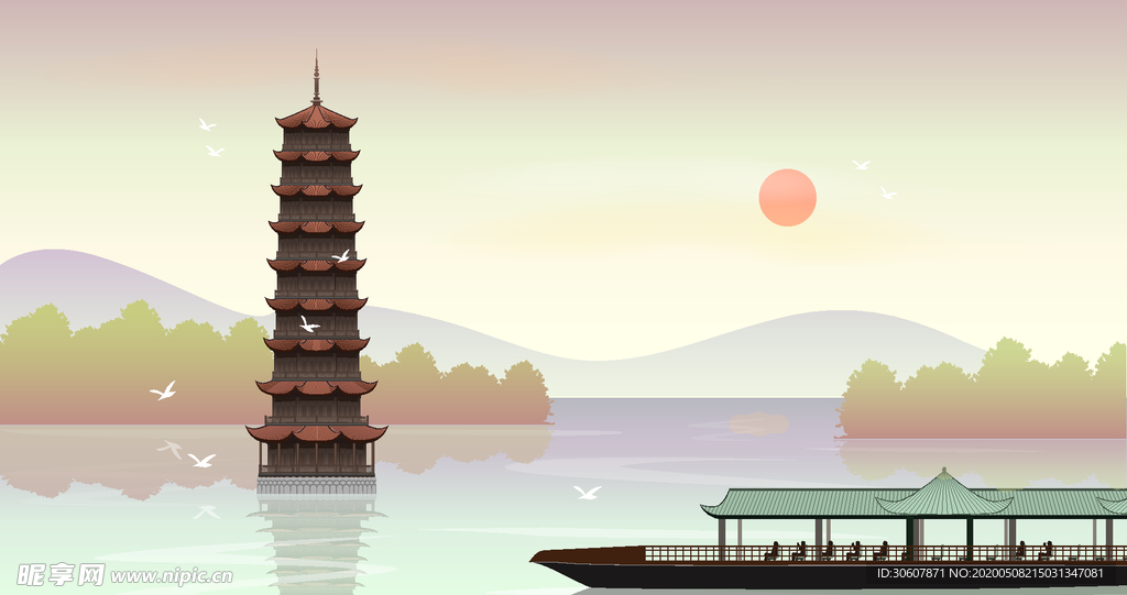 建筑