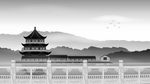 建筑