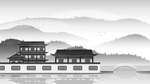 建筑