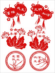 中国风素材 山水画 复古素材
