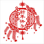 中国风素材 山水画 复古素材