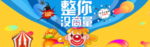 整你没商量