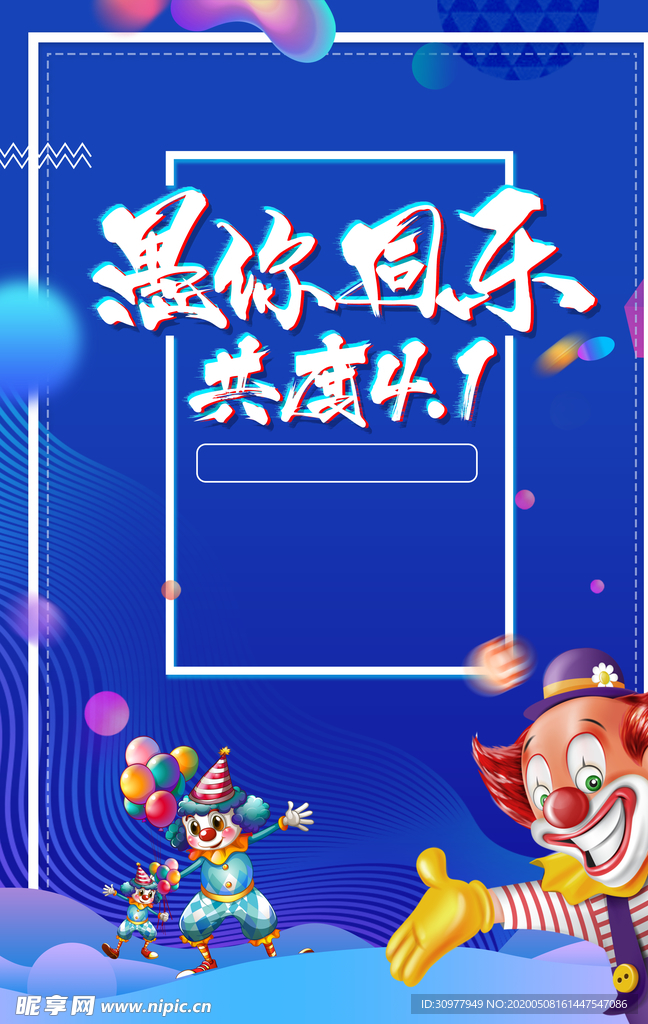 共度41