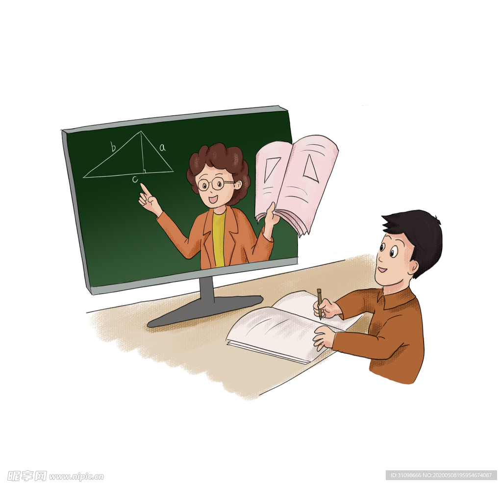 停课不停学图片