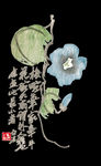中国画