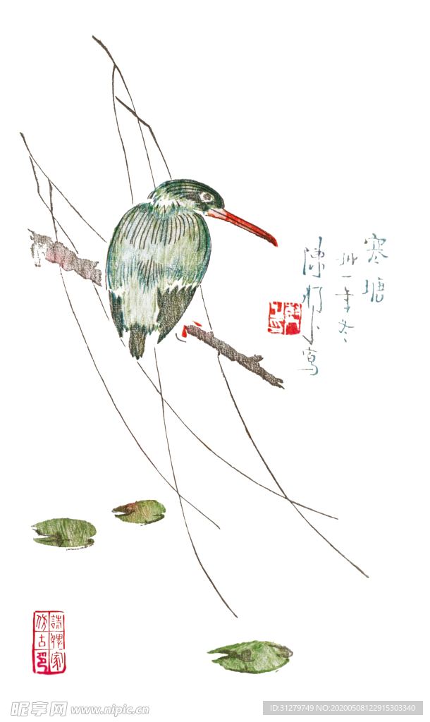 中国画