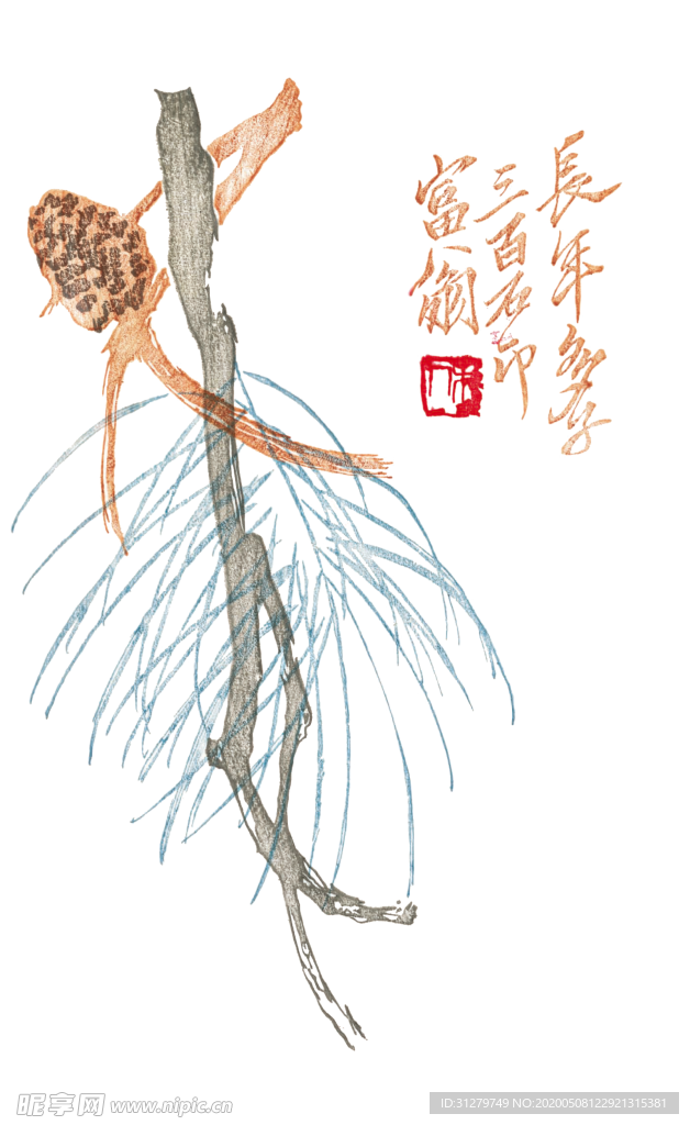 中国画