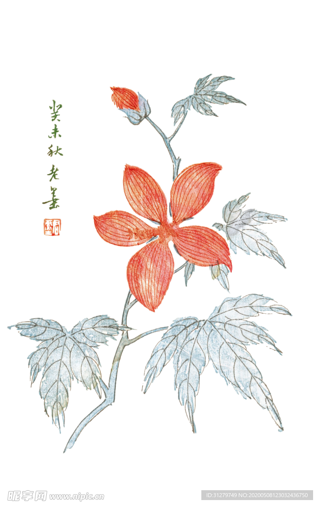 中国画