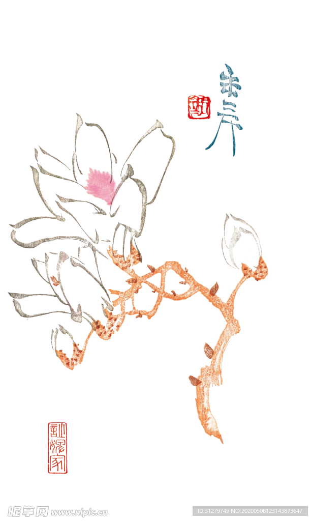 中国画