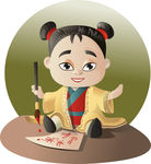女孩