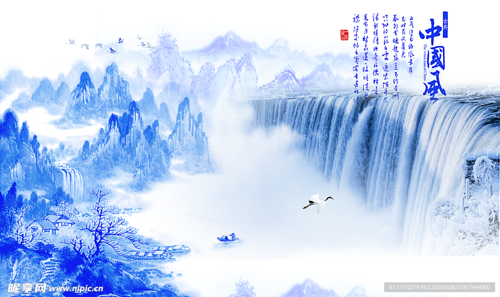 古风背景图片
