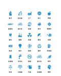 蓝色小清新环境保护矢量图标