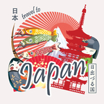 日本和风樱花风格创意海报