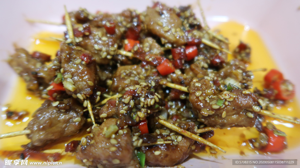 牙签牛肉