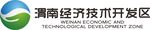渭南经济技术开发区logo