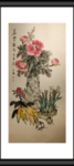 蕉堂韵光