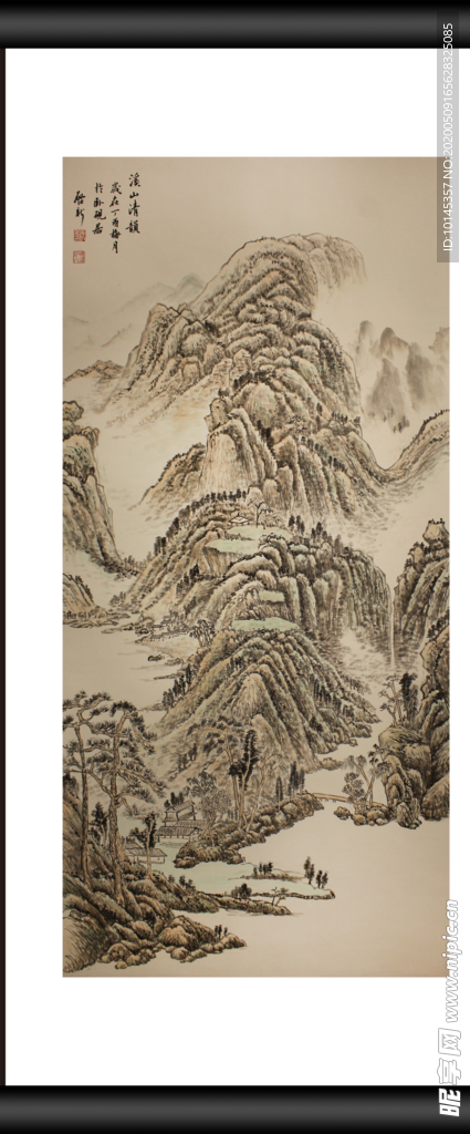 山水