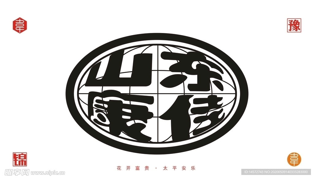 山东康佳logo