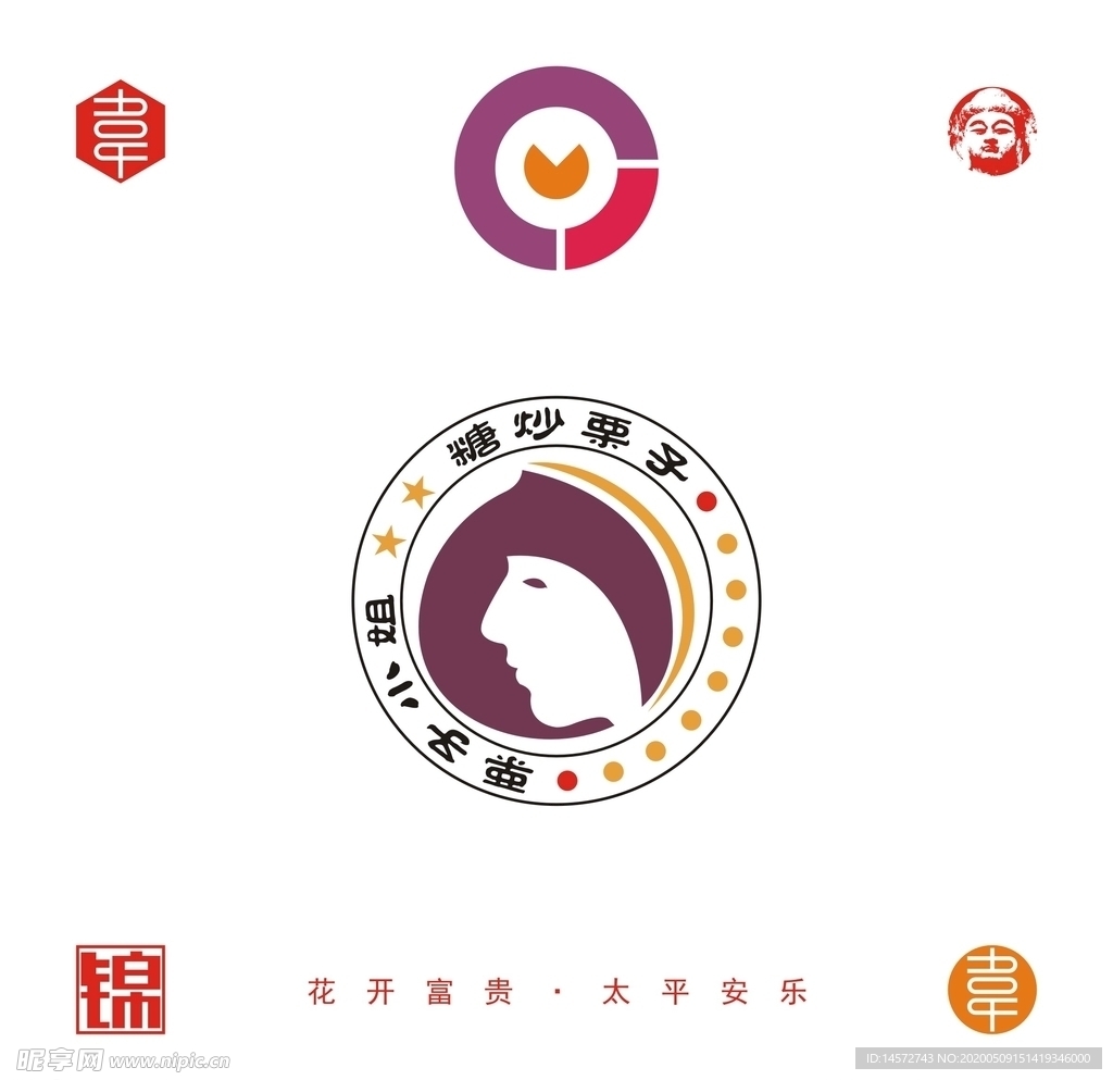 糖炒栗子logo