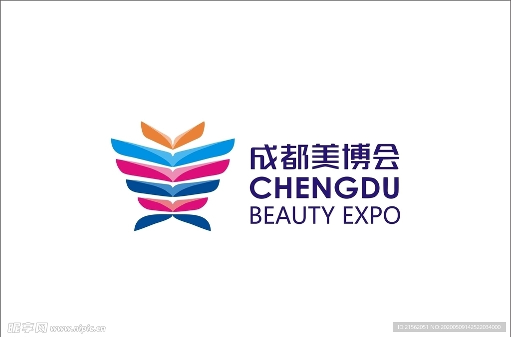 成都美博会logo