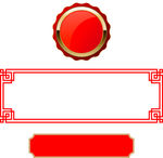 实用花边