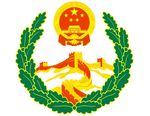 街道标志