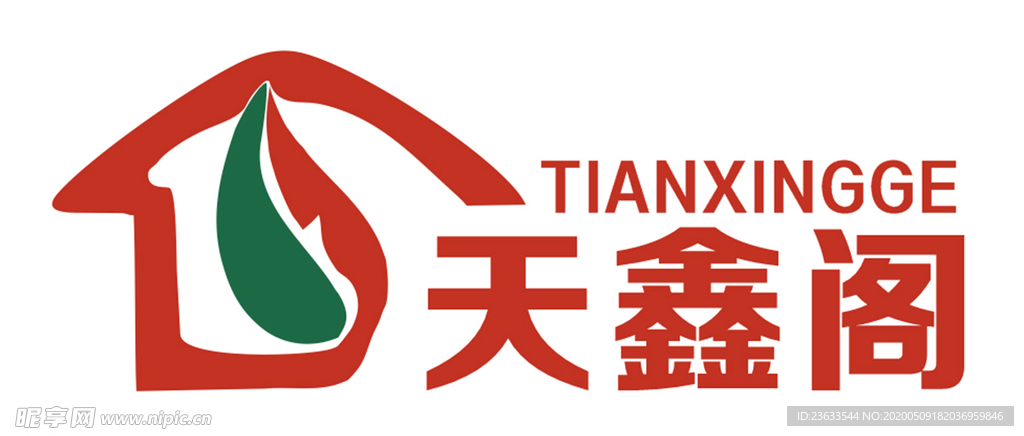 天鑫阁