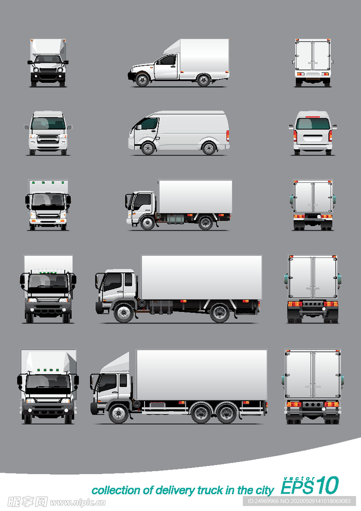 卡通货车