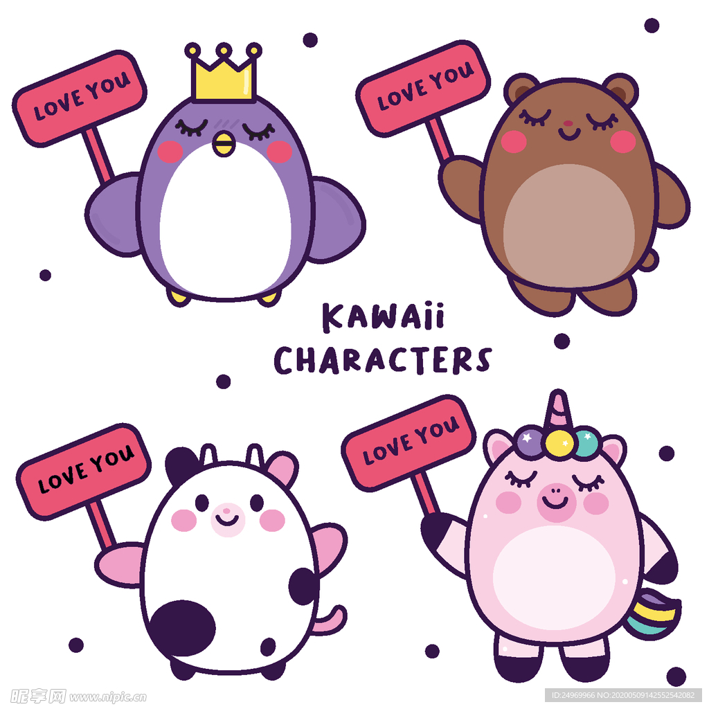 独角兽