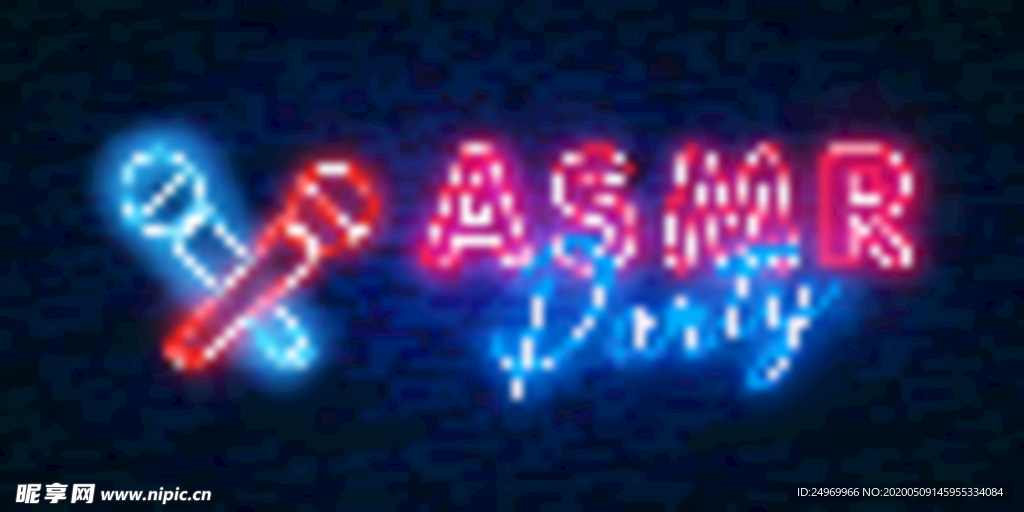 霓虹灯字母