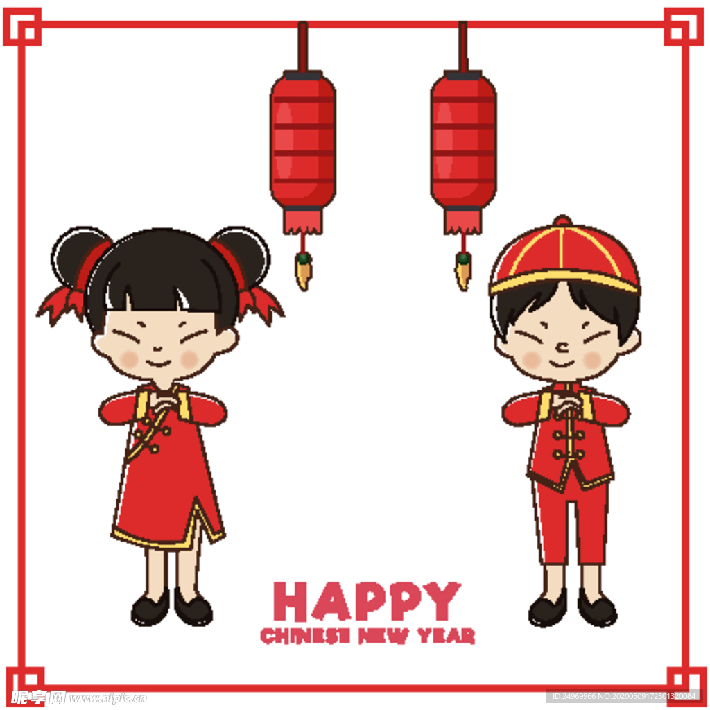 新年海报