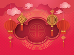 新年海报