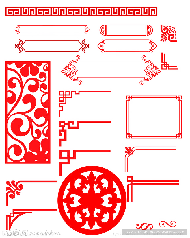 中国风框