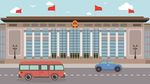 人民大会堂